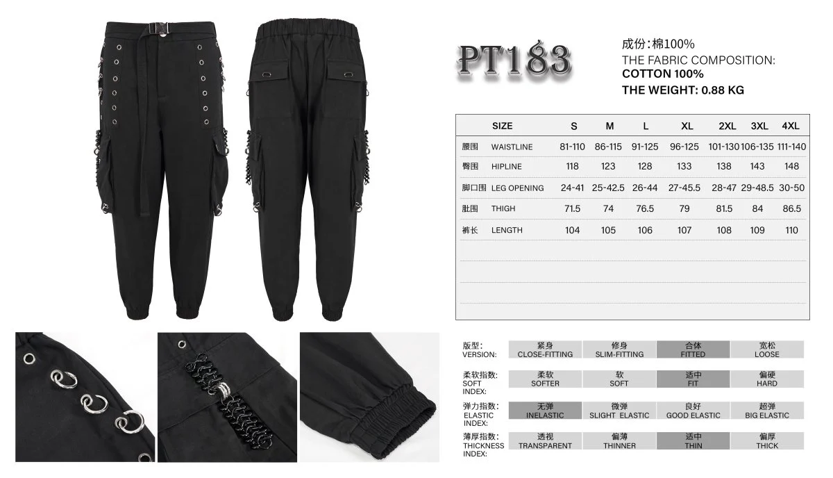 Pantalón Ancho para Hombre - Image 6