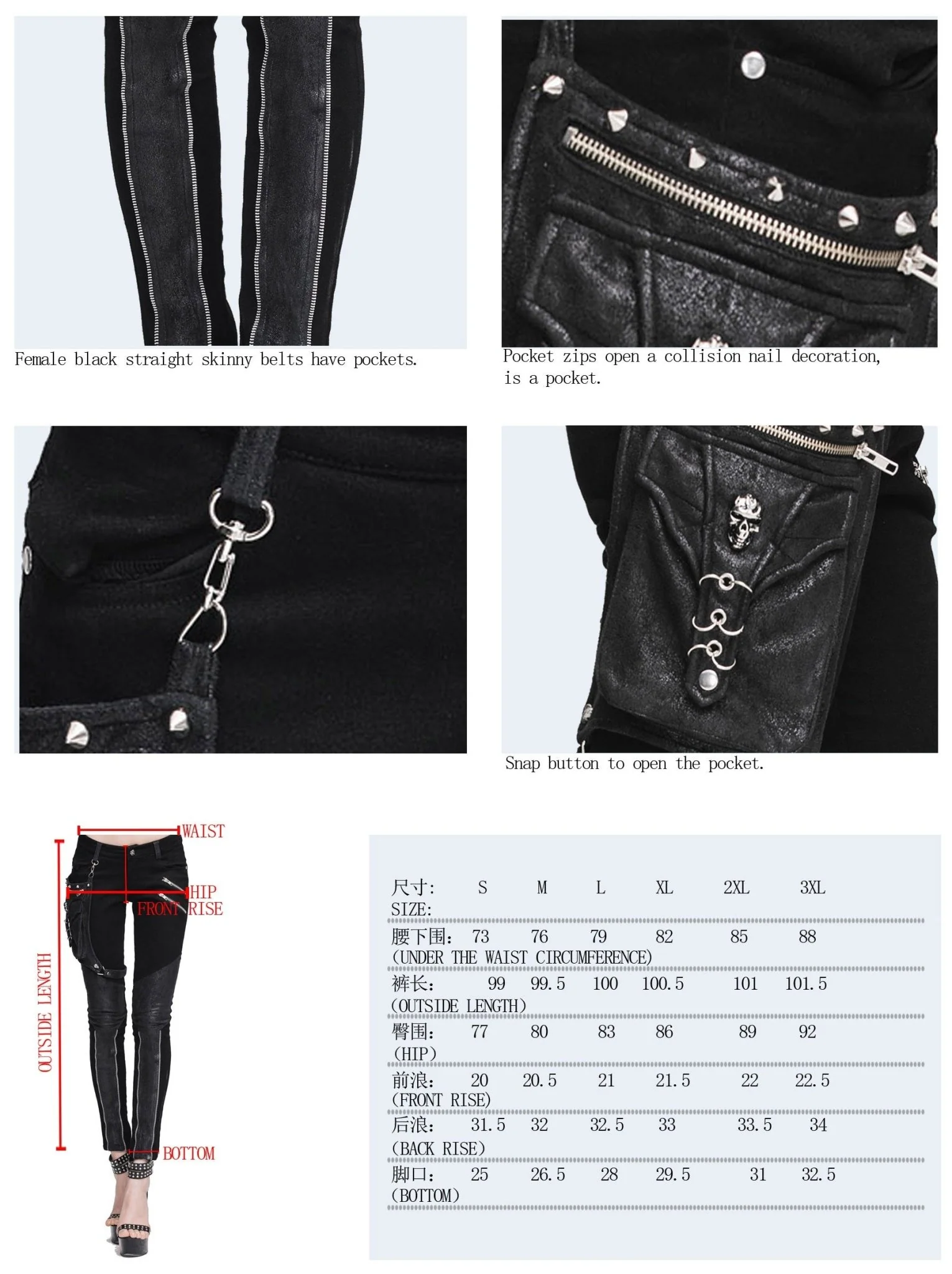 Pantalón Negro con Bolsillo - Image 5