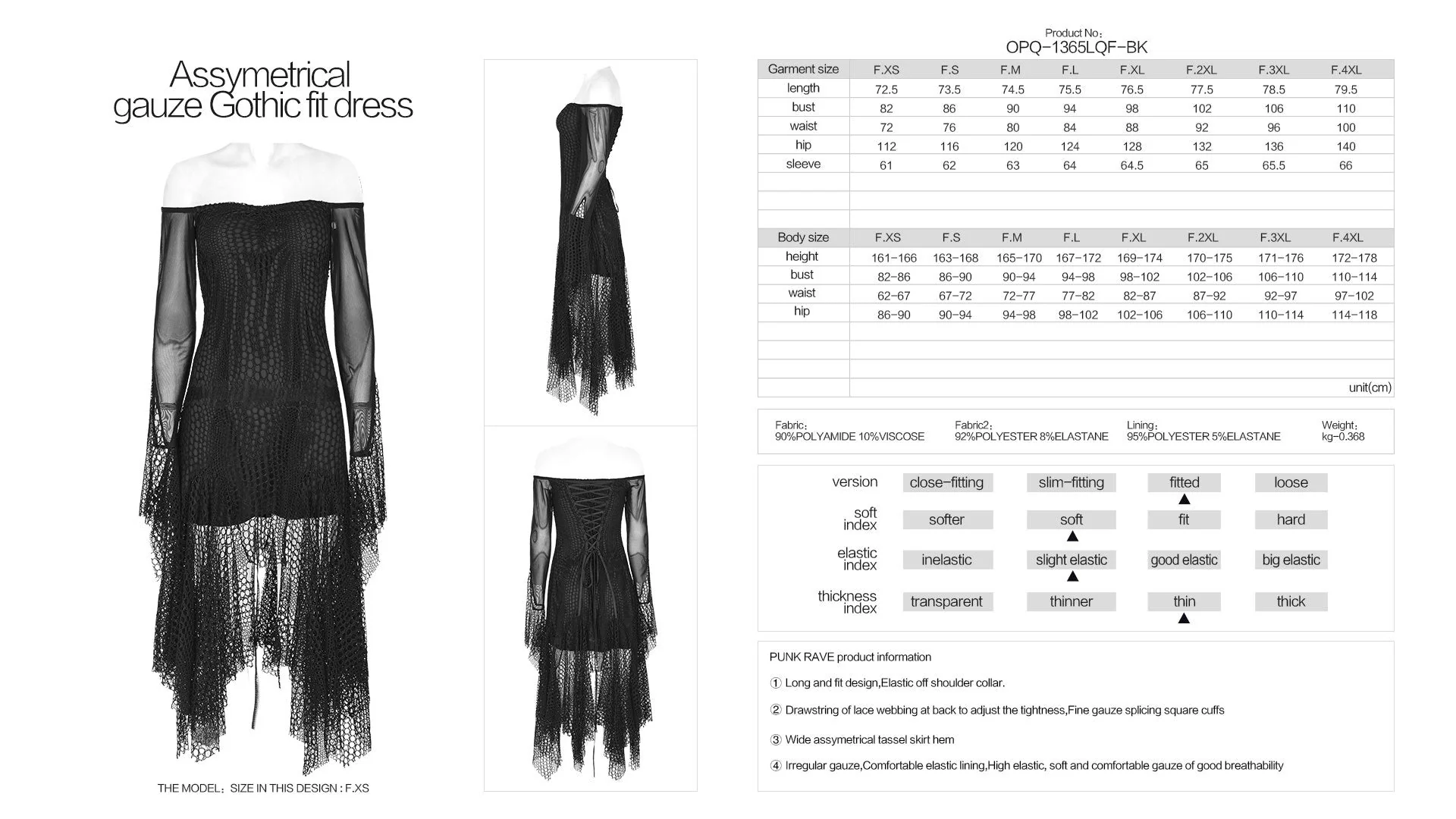 Vestido con Tul y Rejilla - Image 6